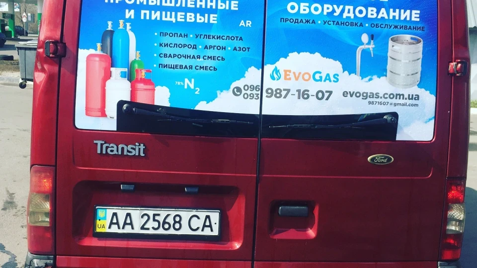 Ford Transit 2.0 MR.RED