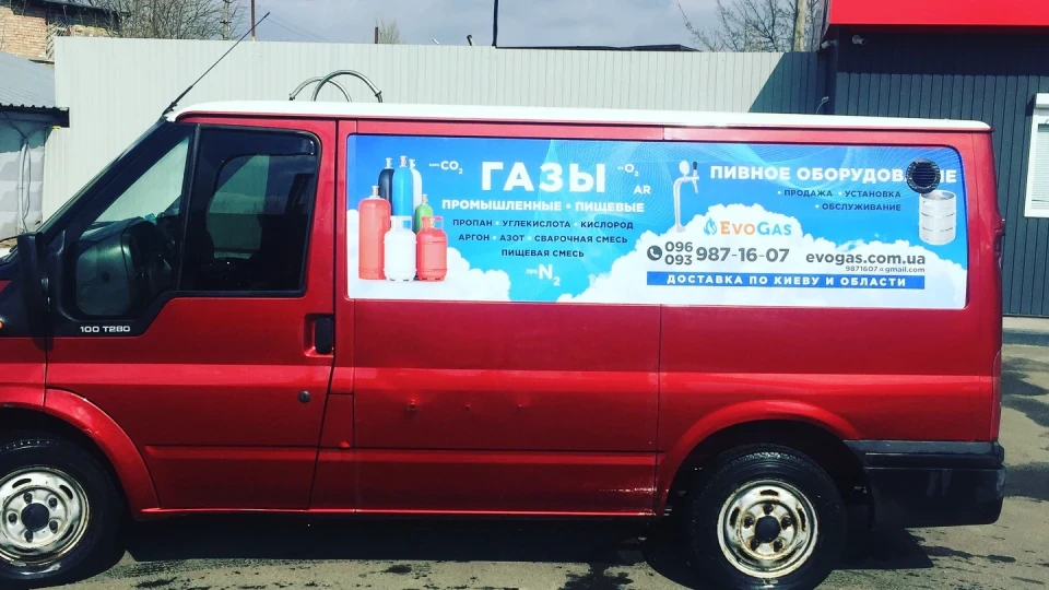 Ford Transit 2.0 MR.RED 2