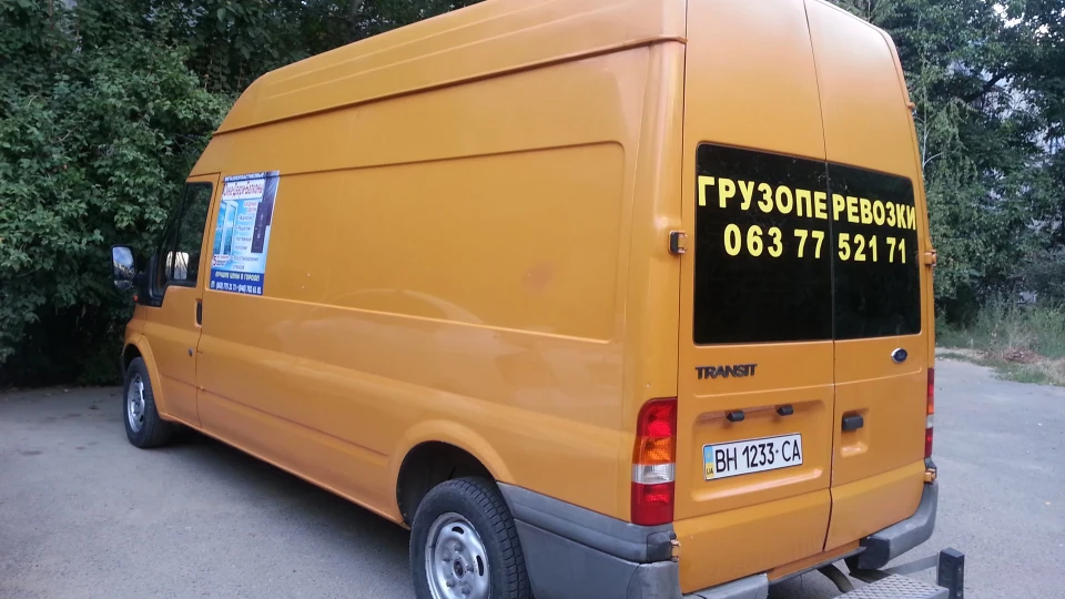 Ford Transit 2.0 5