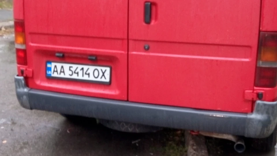 Ford Transit 2.5 TDI 3