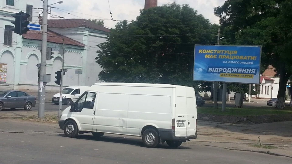 Ford Transit Дорожній 3