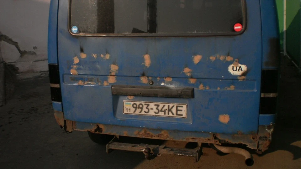 Ford Transit FORD МЕТАЛОЛОМ 5