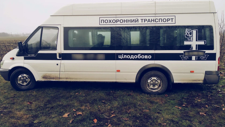 Ford Transit Jumbo6G 125Т350 2