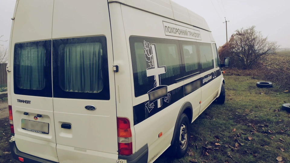Ford Transit Jumbo6G 125Т350 4