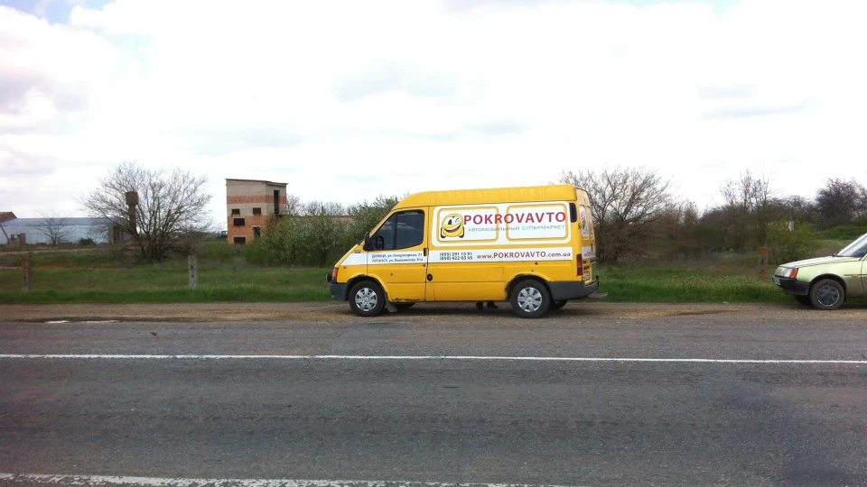 Ford Transit pokrovavto.com.ua 2