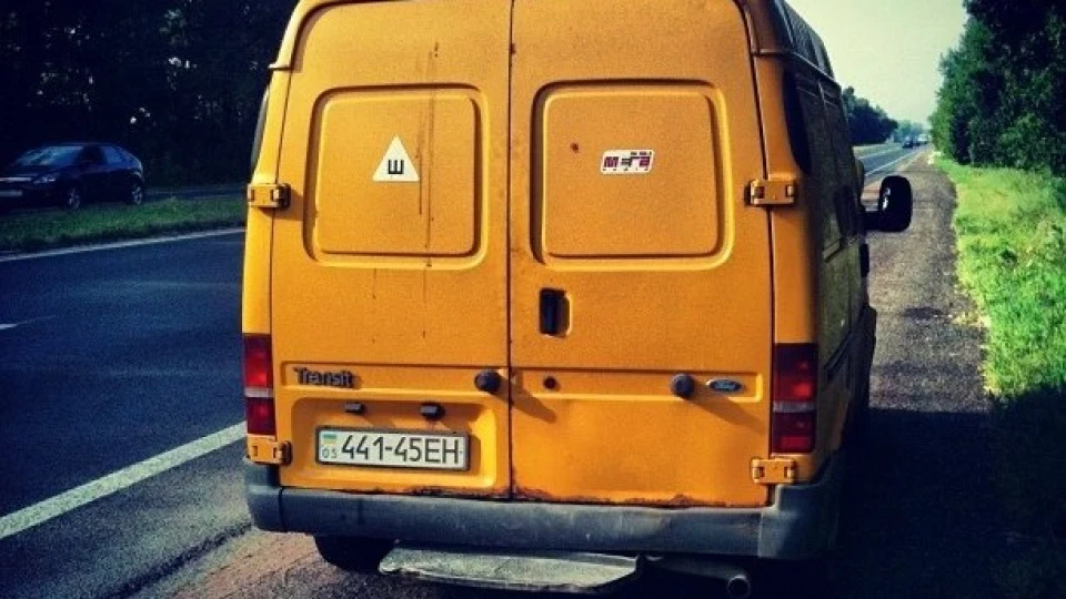 Ford Transit pokrovavto.com.ua 4