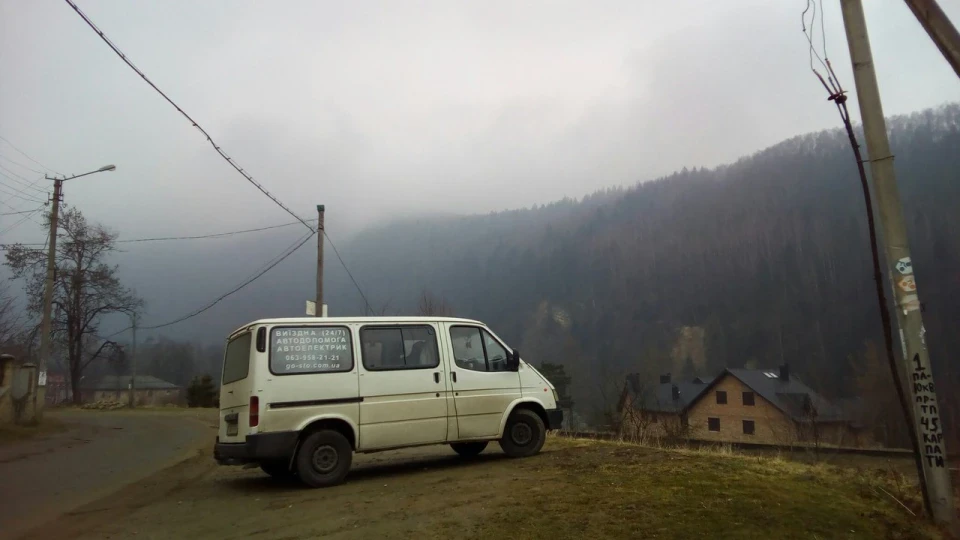 Ford Transit Допомога) 5