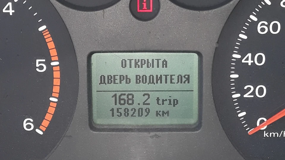 Ford Transit Робоча конячка(друг)
