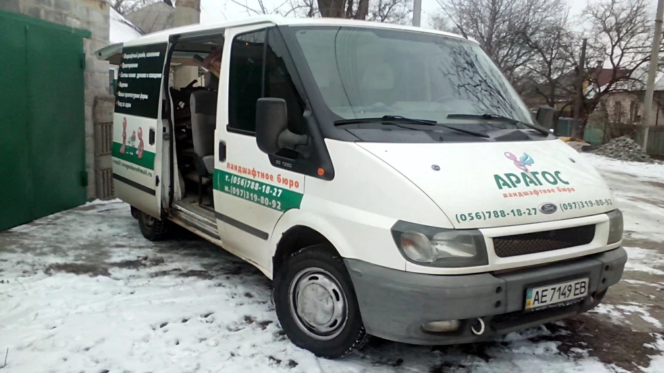 Ford Transit Трудяга 4