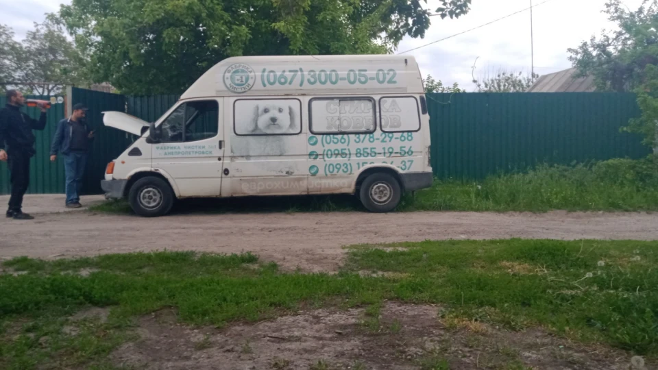 Ford Transit Турбований