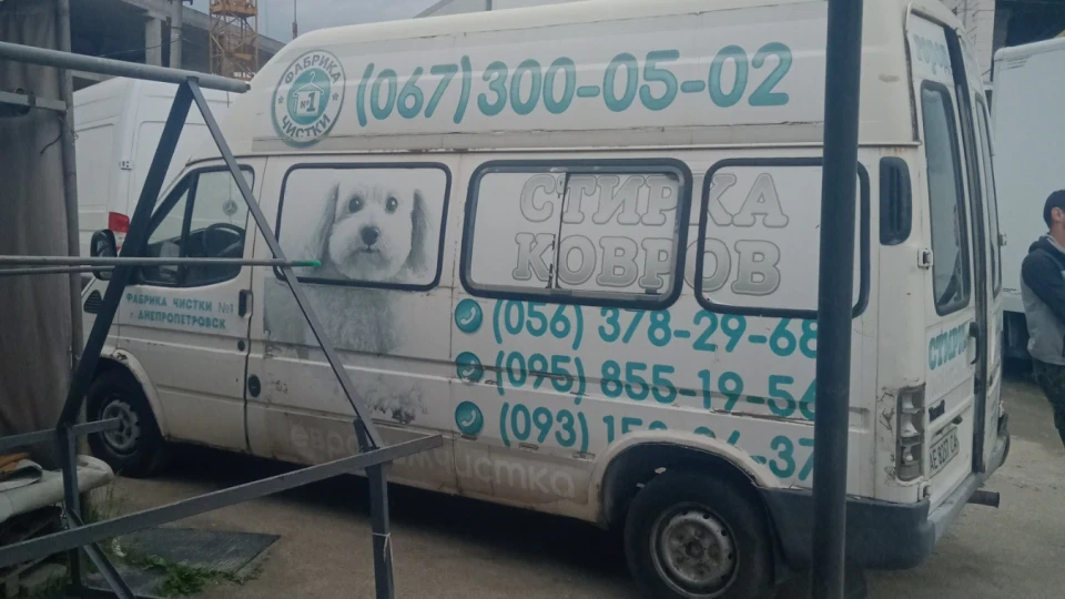 Ford Transit Турбований 3