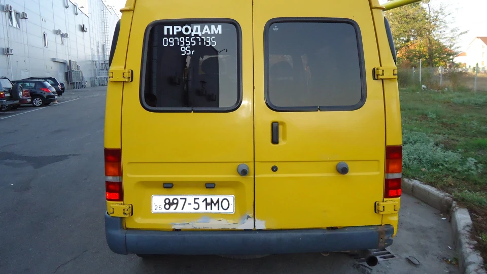 Ford Transit Жолтий M&Ms 3