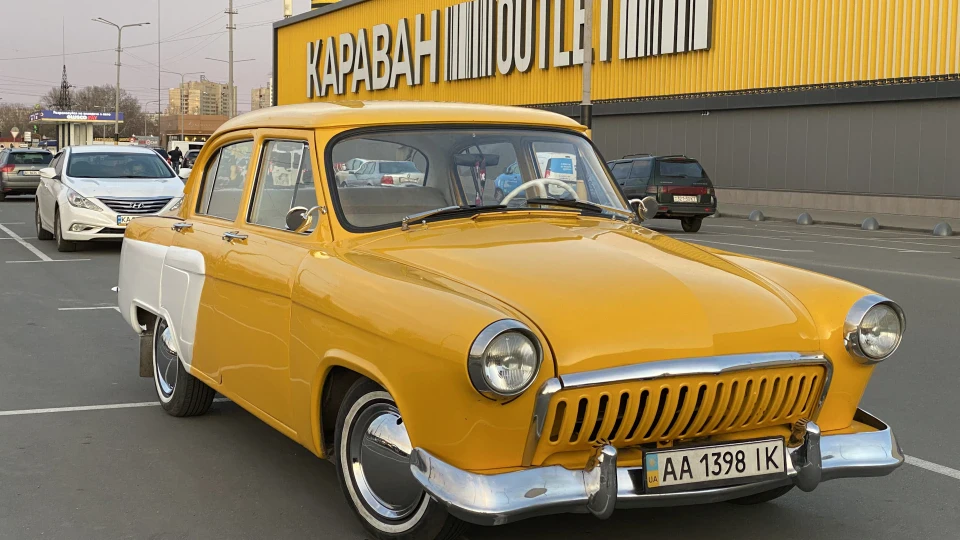 ГАЗ 21 5