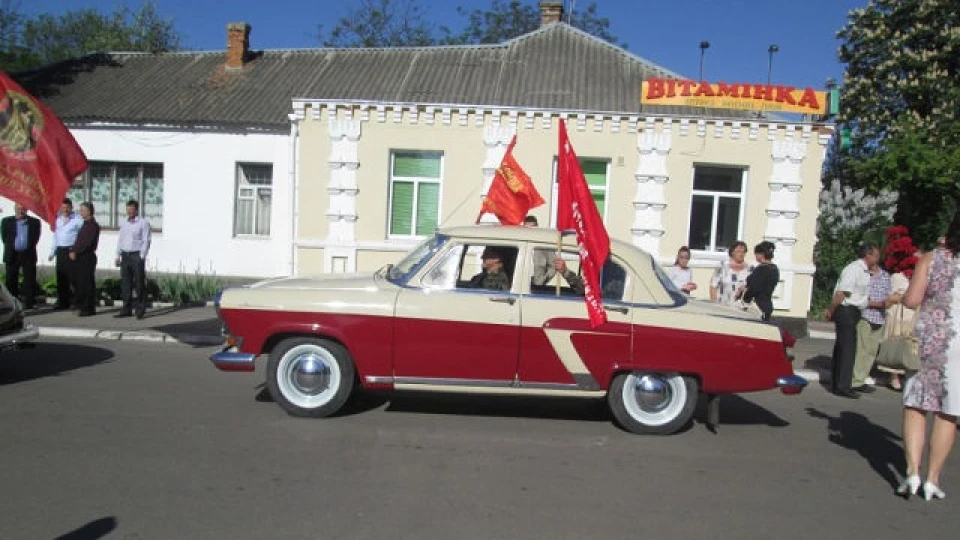 ГАЗ 21