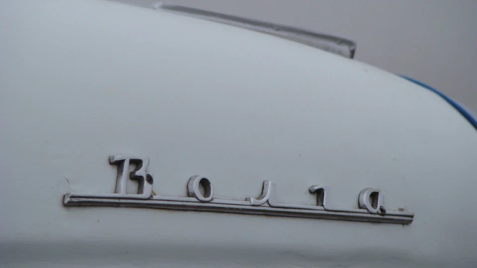 ГАЗ 21 ГАЗ-21Р 2