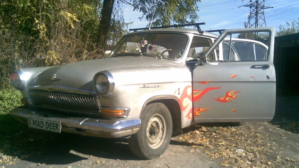 ГАЗ 21 Mad Fire Deer 2