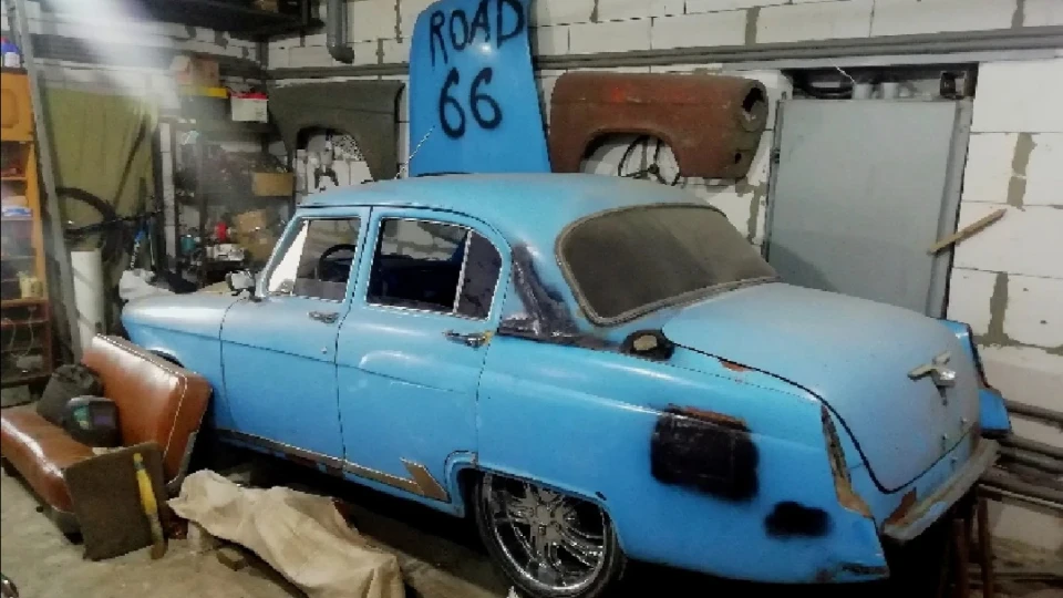 ГАЗ 21 Мрія. 2