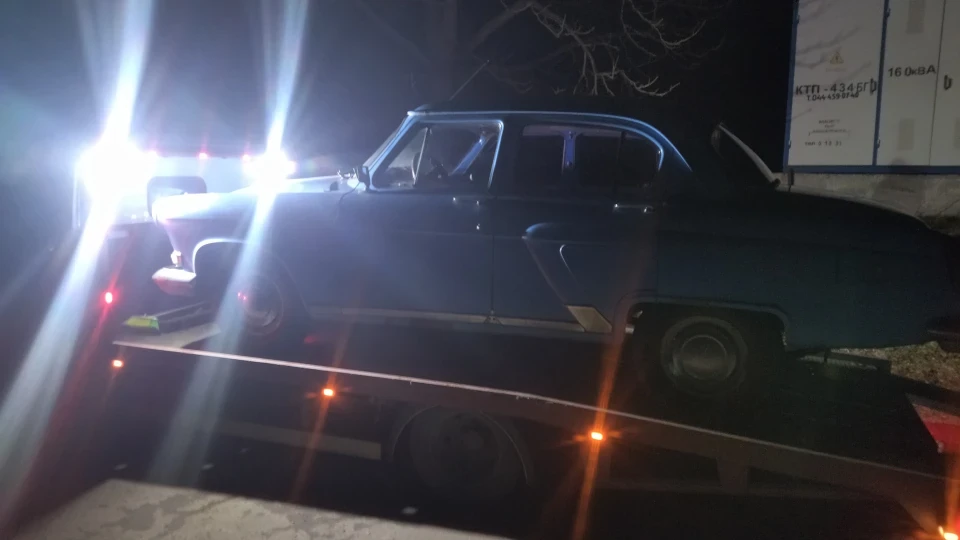 ГАЗ 21 Мрія. 3