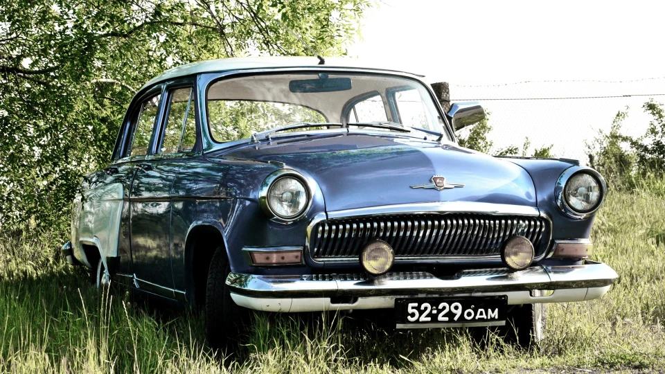 ГАЗ 21 Чергове кохання 2