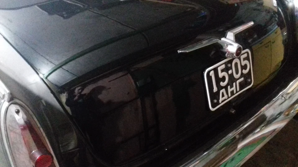 ГАЗ 21 УС 4