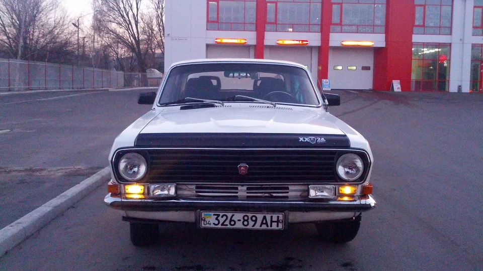 ГАЗ 24 5