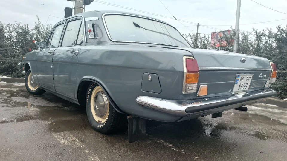 ГАЗ 24