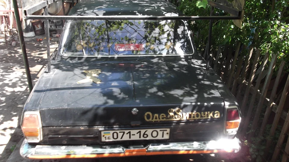 ГАЗ 24 4