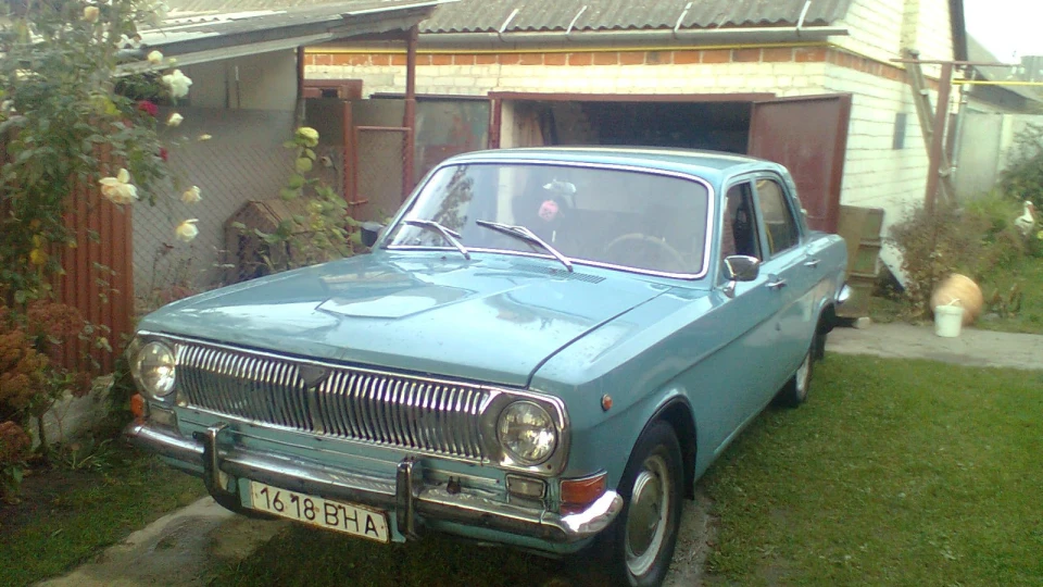 ГАЗ 24