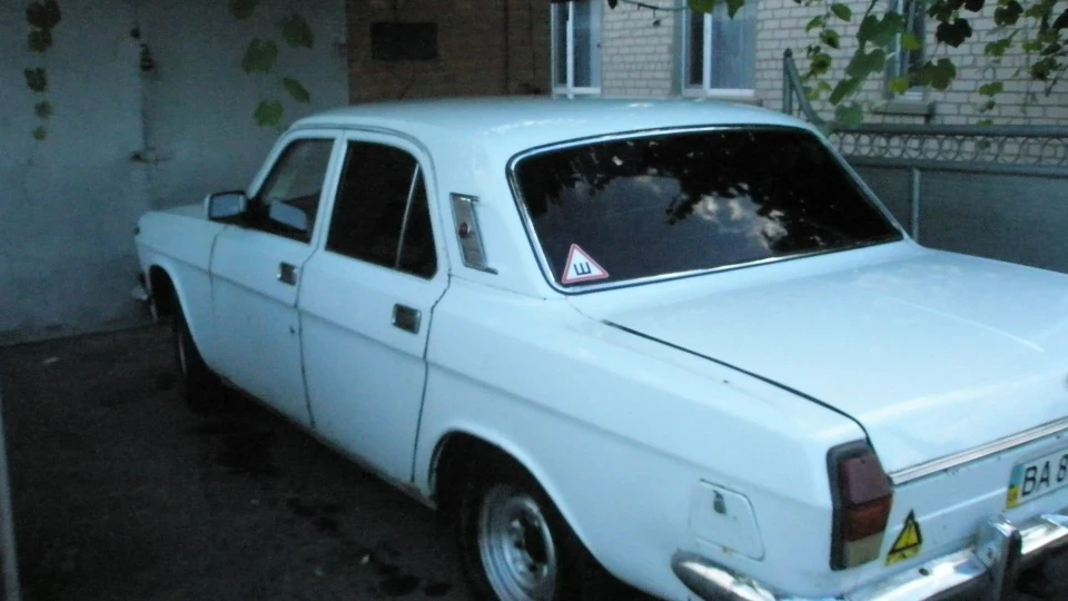 ГАЗ 24