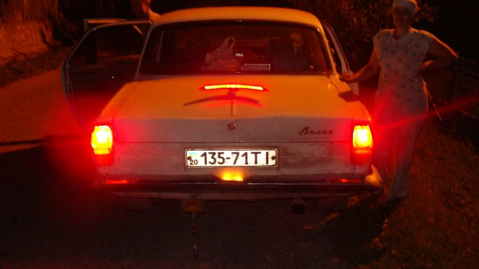 ГАЗ 24