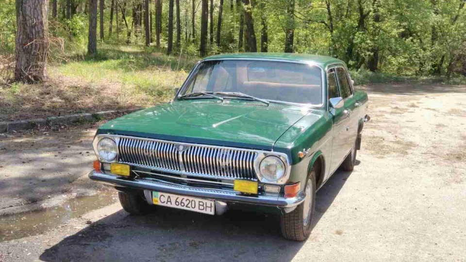 ГАЗ 24 5