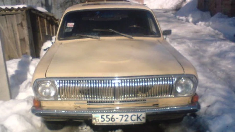 ГАЗ 24
