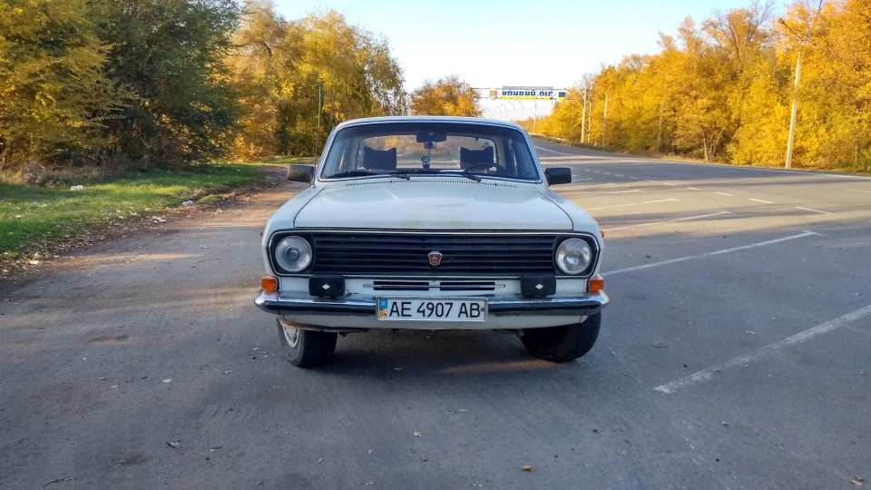 ГАЗ 24 10 Волга Біла Красуня