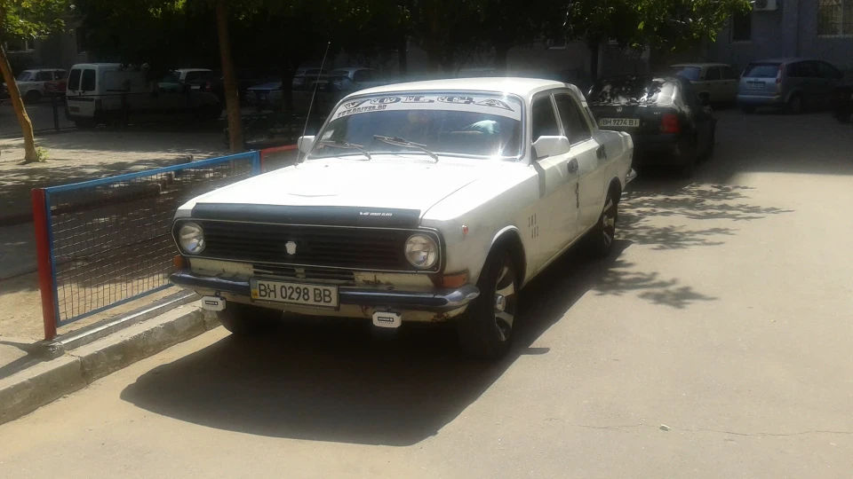 ГАЗ 24 10 2