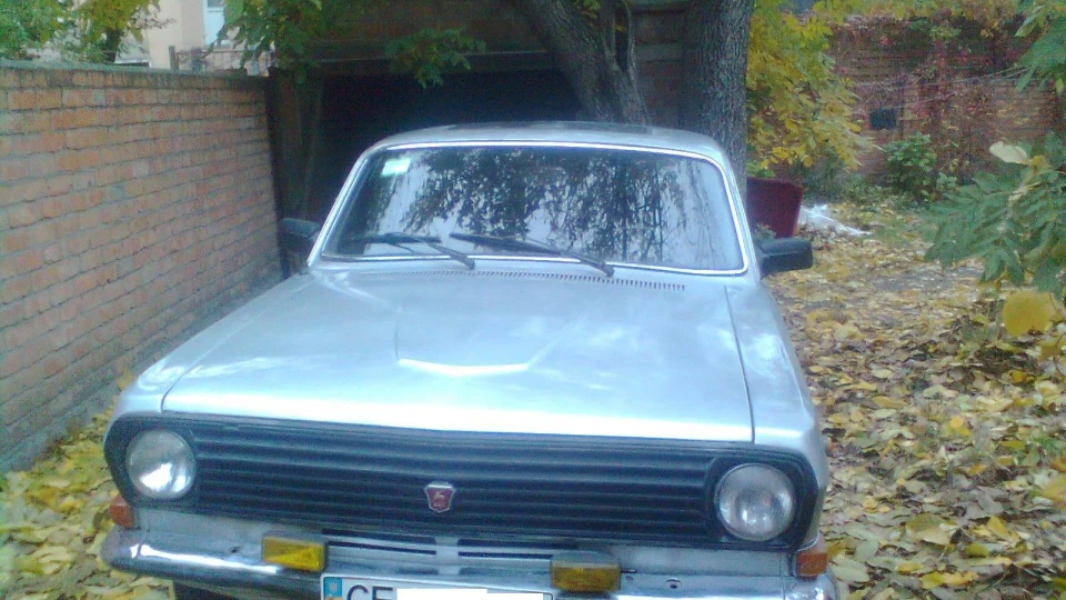 ГАЗ 24 10