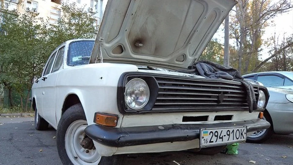 ГАЗ 24 120 літрів на 100 км 5