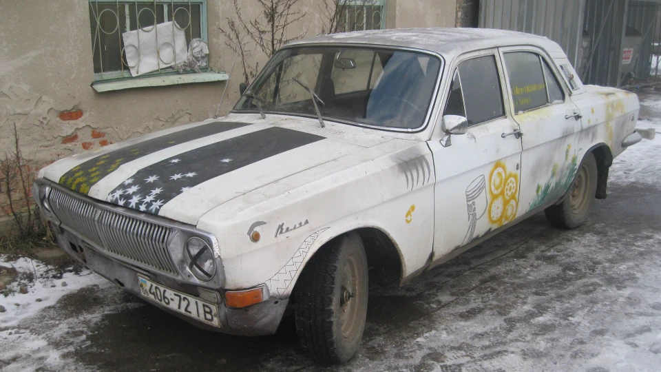 ГАЗ 24 адовий корч 4