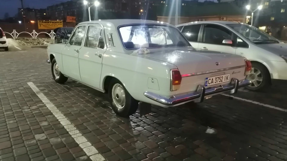 ГАЗ 24 погана моллі 3