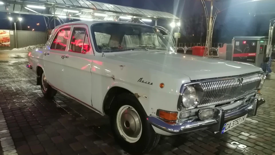 ГАЗ 24 погана моллі 5