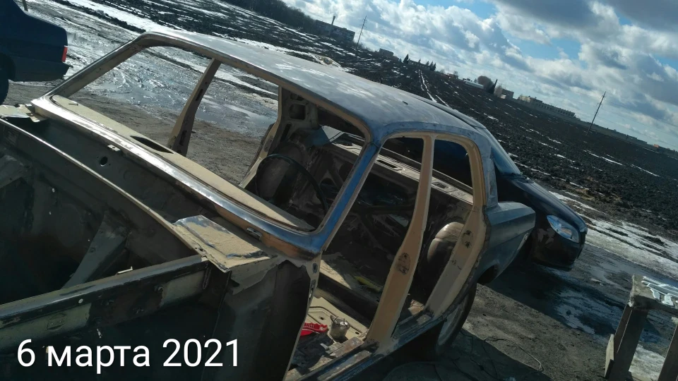 ГАЗ 24 БЕНЯ 4
