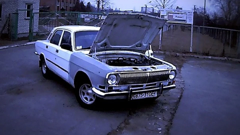 ГАЗ 24 BMW Та сама /// 2