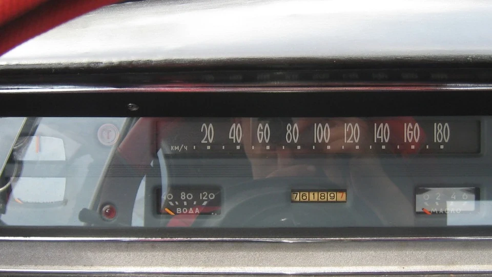 ГАЗ 24 Бордо 5