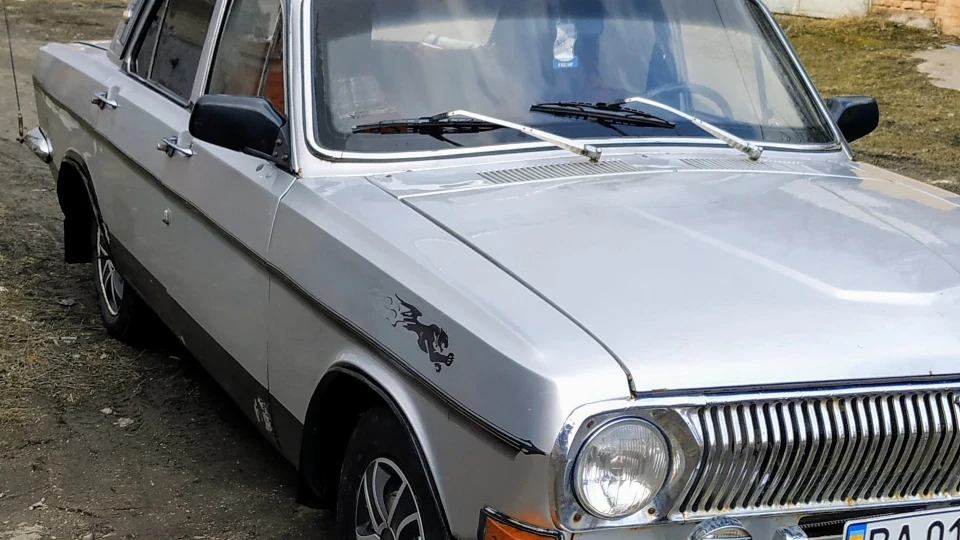 ГАЗ 24 Сірий корабель 2