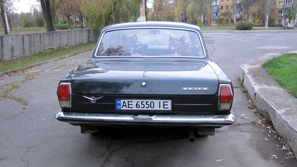 ГАЗ 24 Ядвіга 2