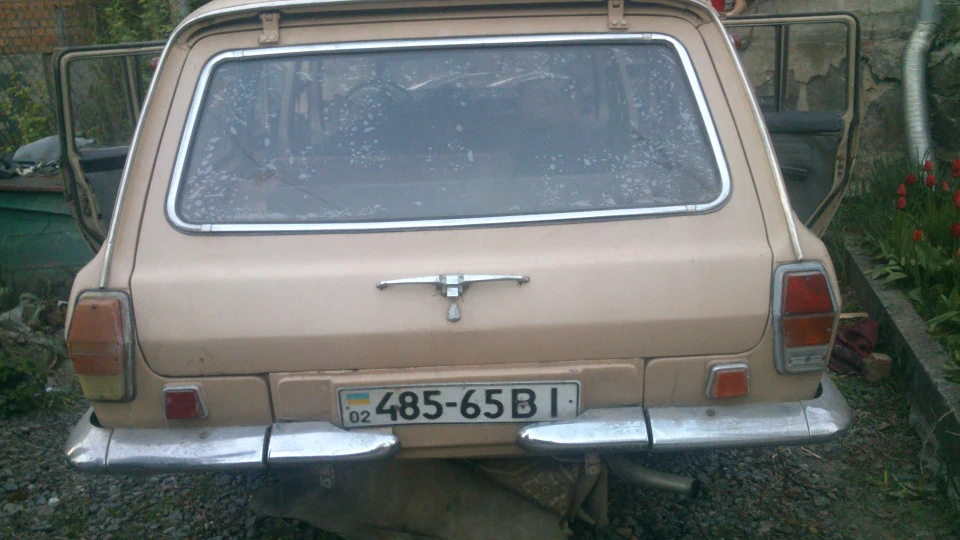 ГАЗ 24 Корчівоз 5