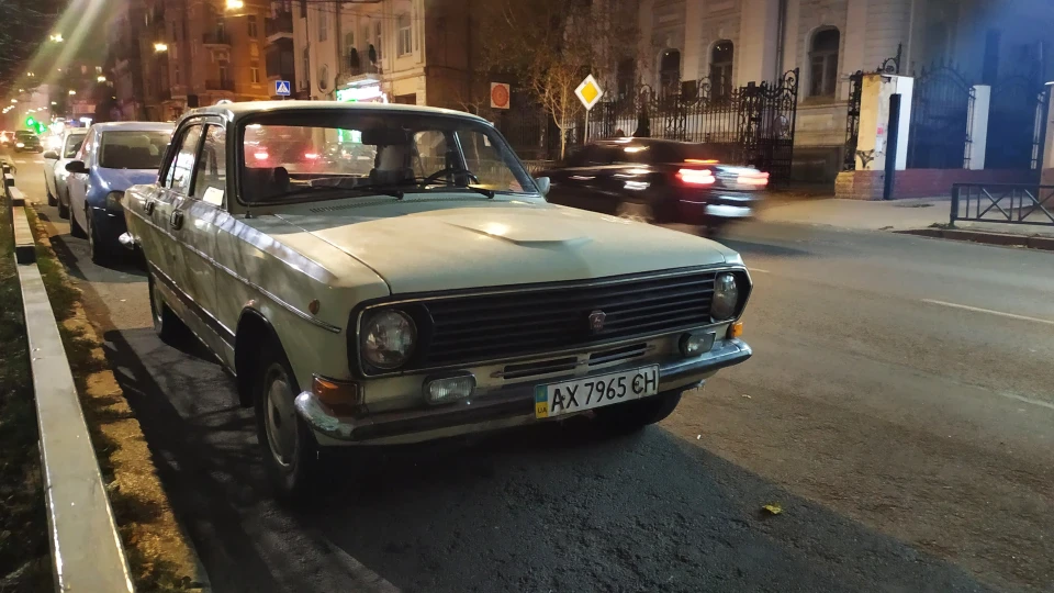 ГАЗ 24 листопада 2
