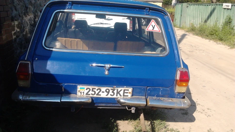 ГАЗ 24 Pall Mall 2