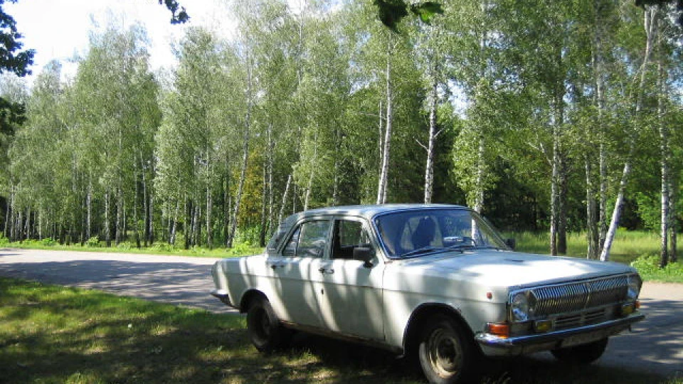ГАЗ 24 По нещастю... 2