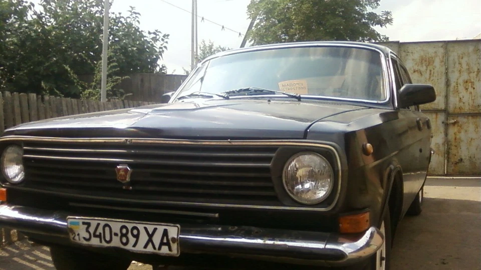 ГАЗ 24 продано