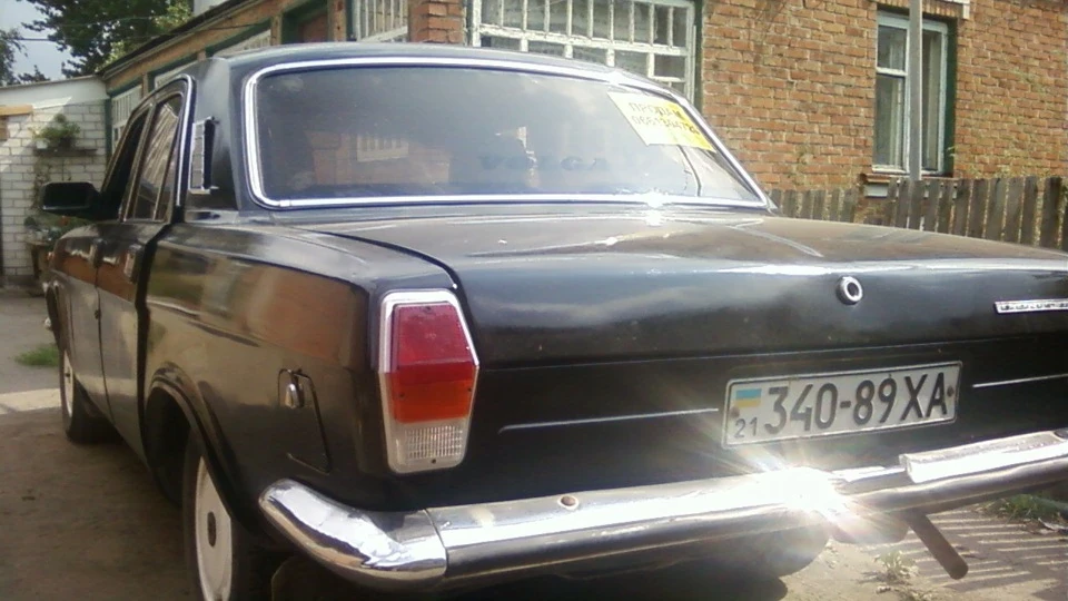 ГАЗ 24 продано 2